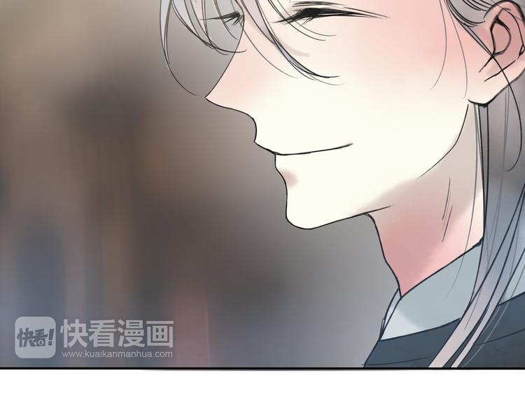 第12话 见死不救4