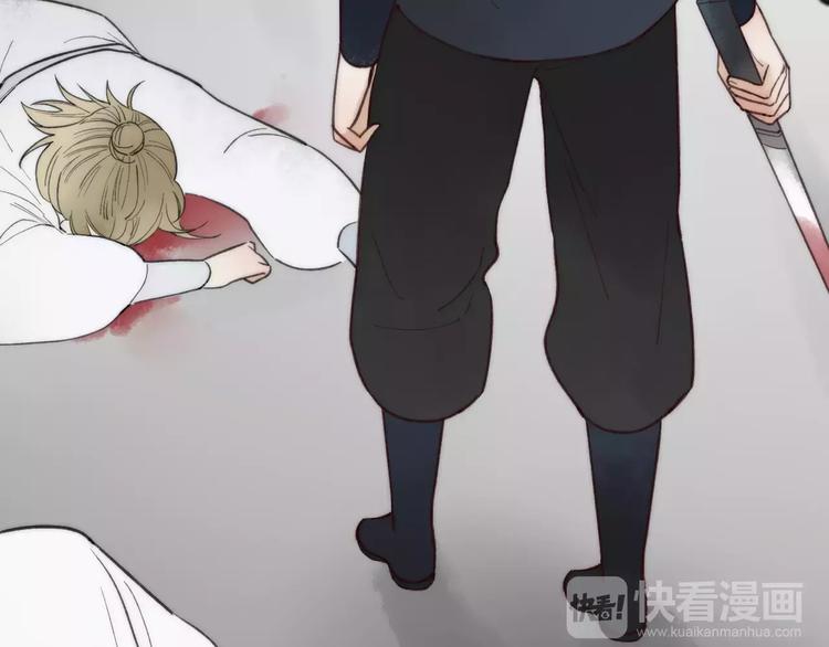 第57话 敌人竟然是我的朋友15