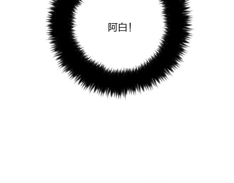 第28话 牵连62