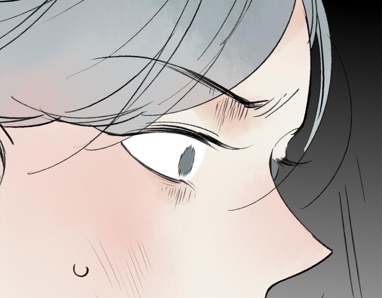 第37话 暗算91