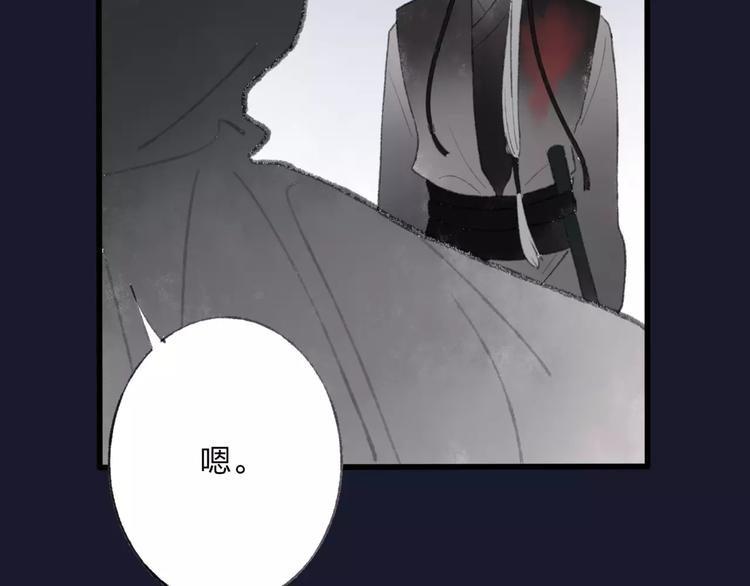 第48话 父亲的线索61