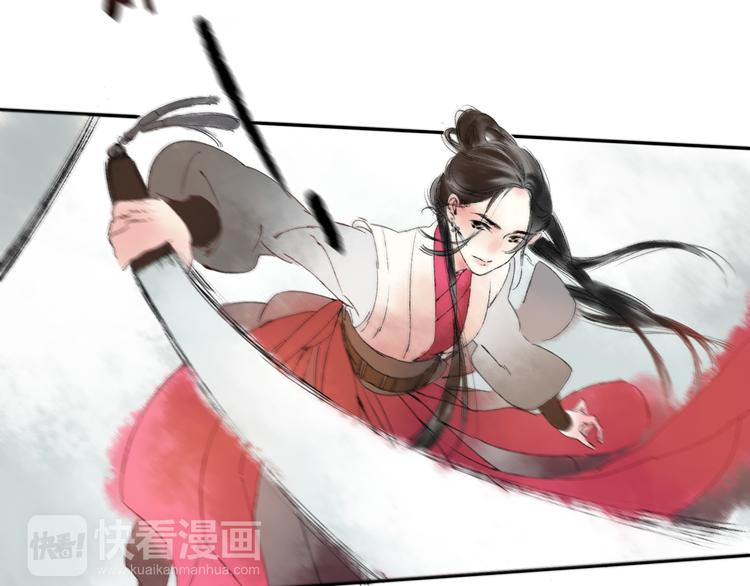 第2话 娘亲求你不要丢下我！22