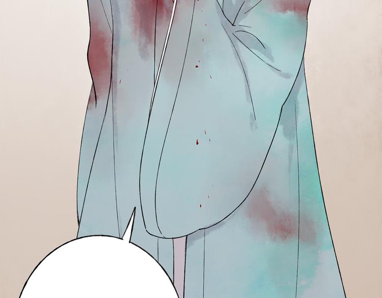 第41话 不许你在碰她！57