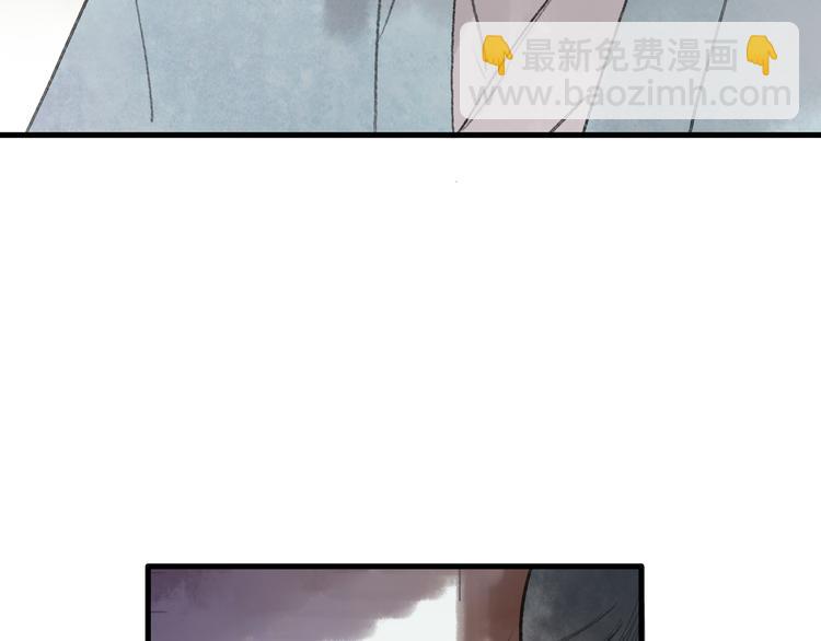 第30话 我的身边还有你们26