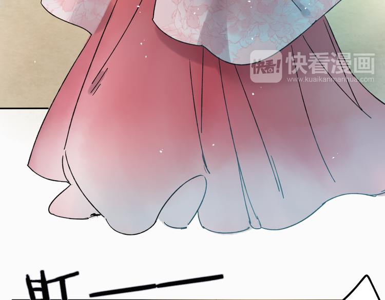 第7话 跟我一起走吧40