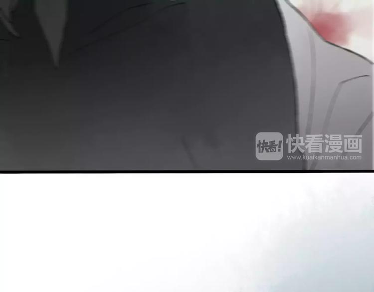 第47话 白衣少年43