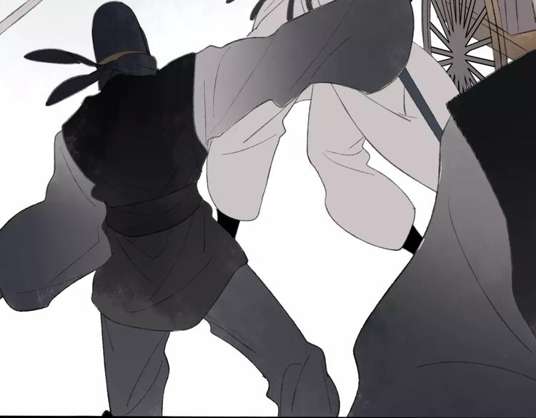 第47话 白衣少年37