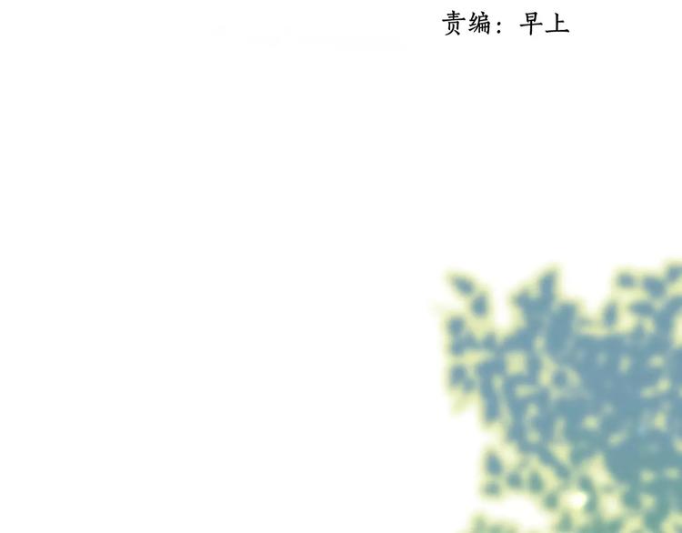 第56话 敌人来袭1