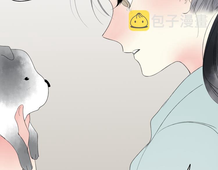 第23话 不要靠近我118