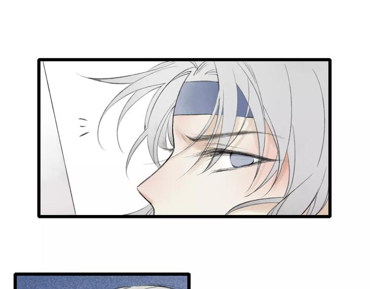 第56话 敌人来袭46