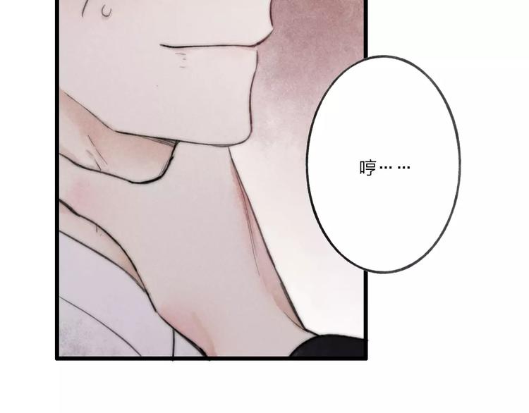 第62话 束手就擒吧2