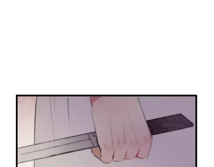 第62话 束手就擒吧22
