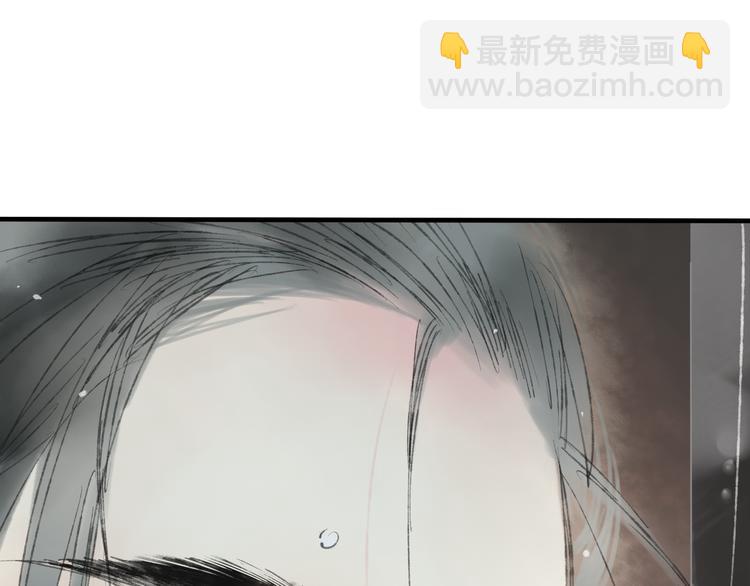 第4话 今晚我会杀死你132