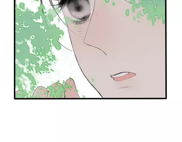 第47话 白衣少年32