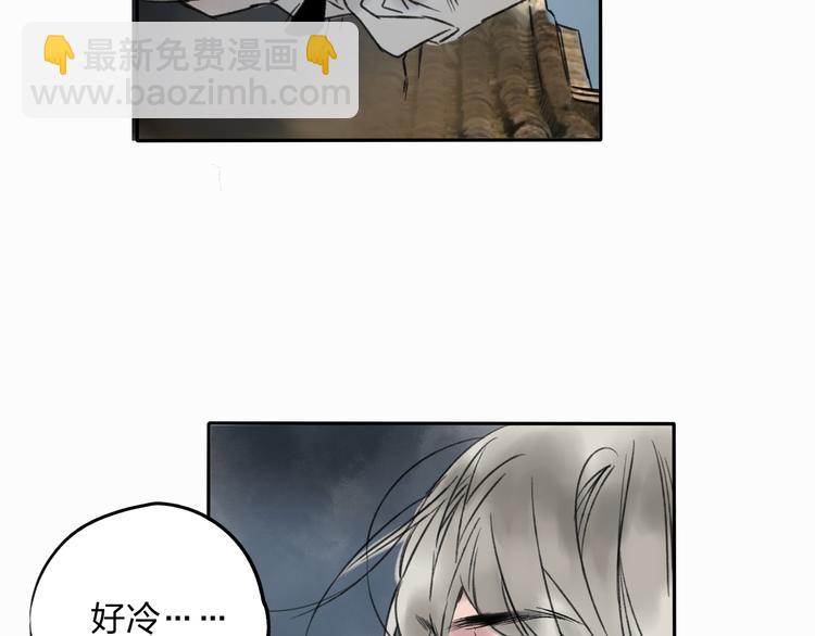 第9话 被下迷药了！34