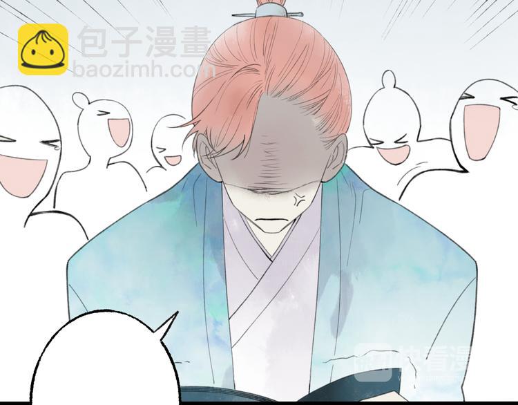 第44话 你没事真的太好了16