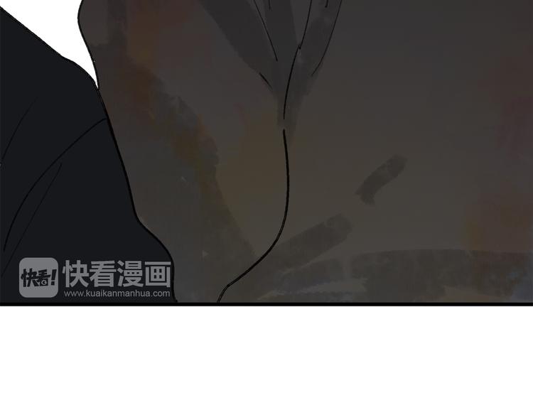 第36话 他意外的蛮可爱嘛79