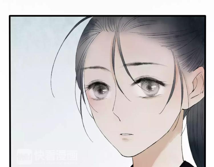 第46话 我原来对他并不了解35