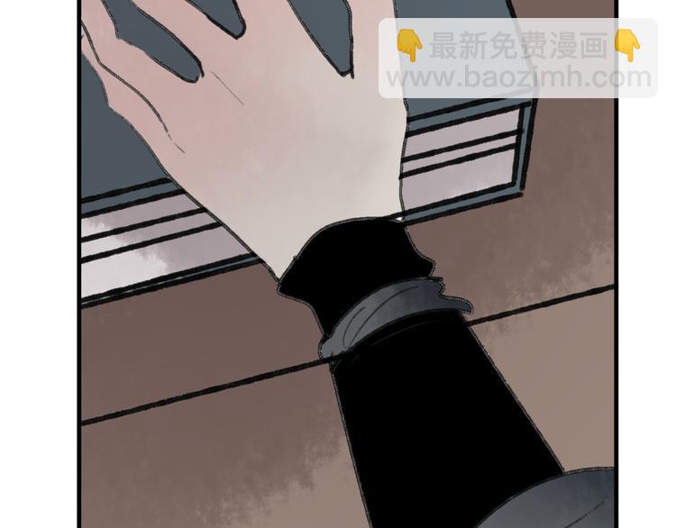 第31话 书院的秘密48