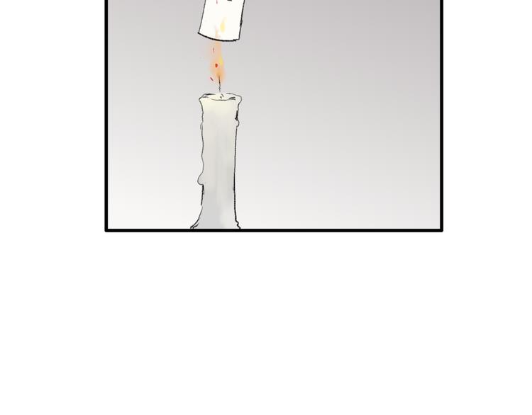 第35话 碍事者，除之18