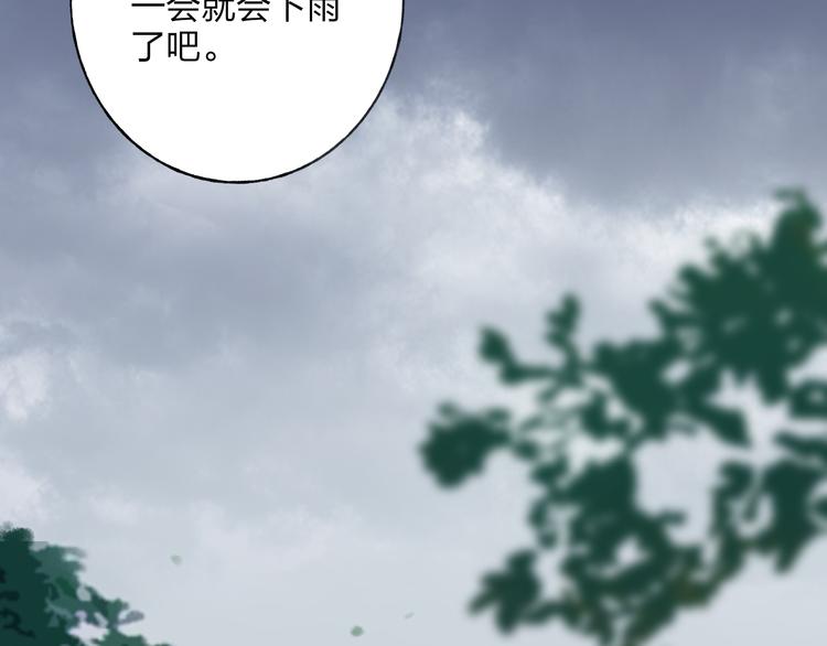 第28话 牵连10