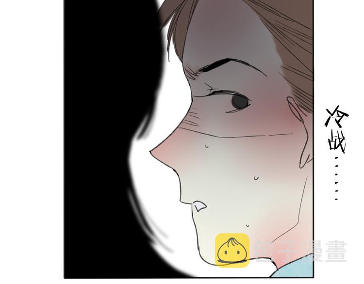 第25话 我厌烦你了94
