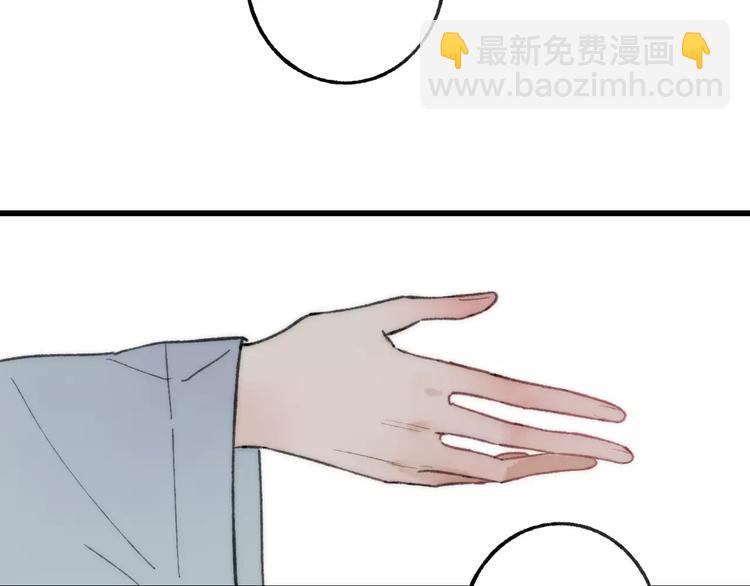 第58话 我相信你，不会伤害我30