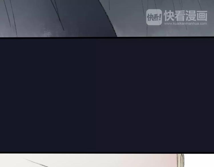 第49话 黑衣人的线索15
