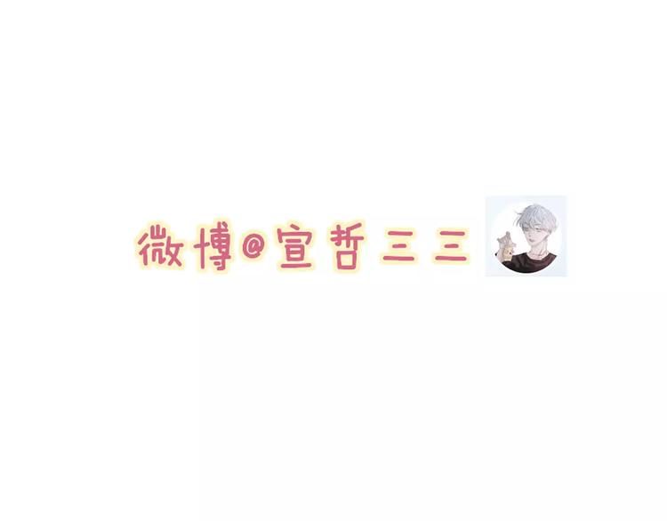 第62话 束手就擒吧56