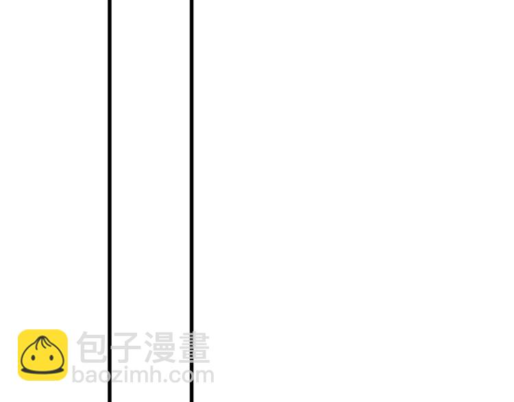 第38话 遭遇变态袭击74