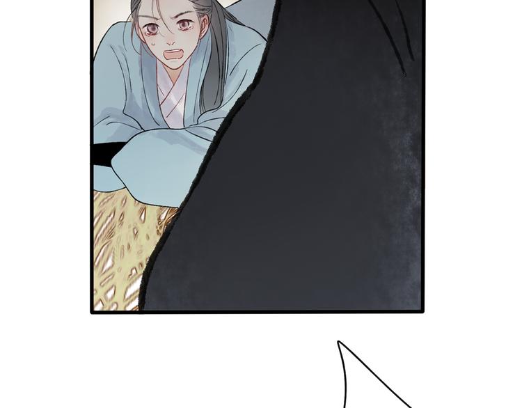 第41话 不许你在碰她！18