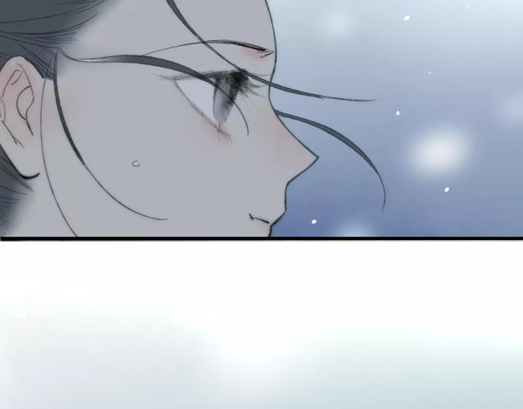 第53话 危机四伏76