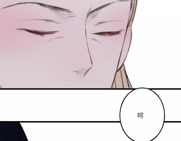 第61话 父与子56