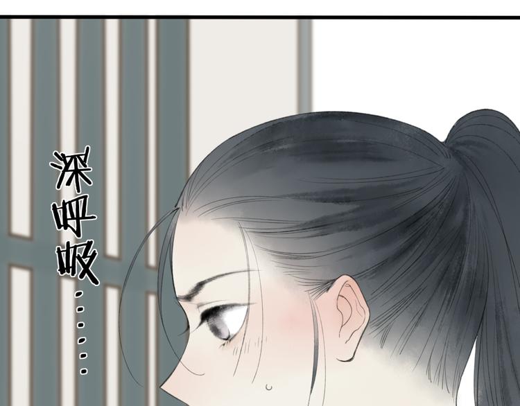 第44话 你没事真的太好了47