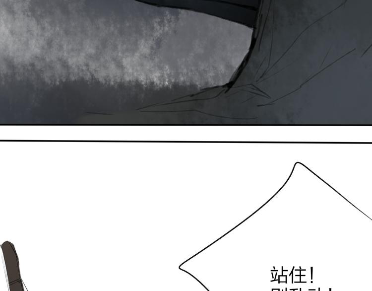 第18话 还好有可靠的你7