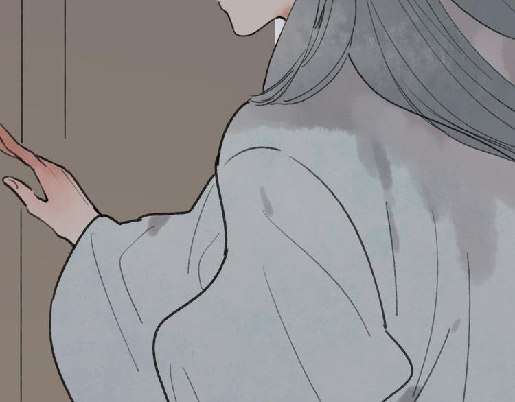 第31话 书院的秘密60