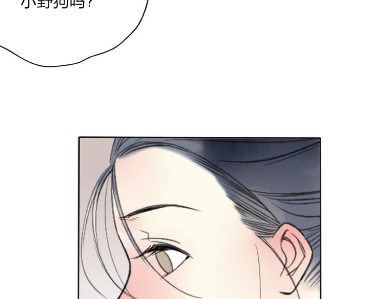 第23话 不要靠近我100