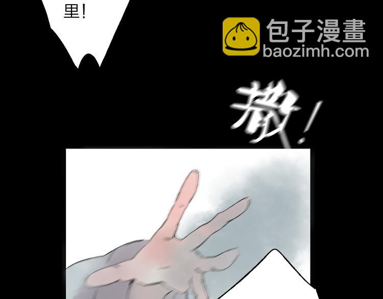 第2话 娘亲求你不要丢下我！68
