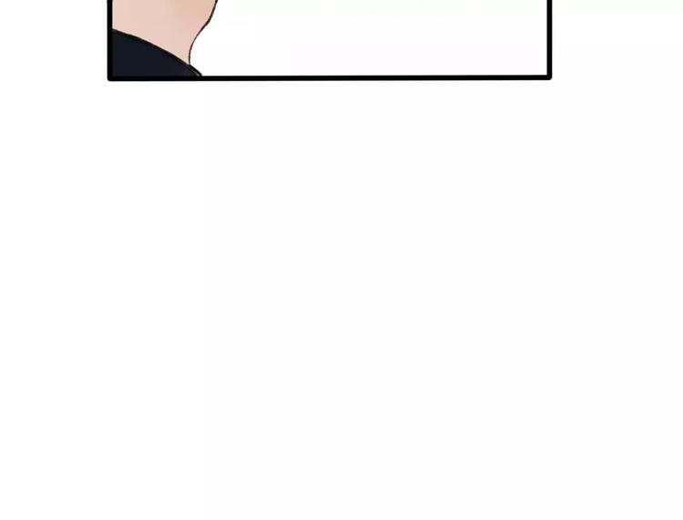 第46话 我原来对他并不了解27