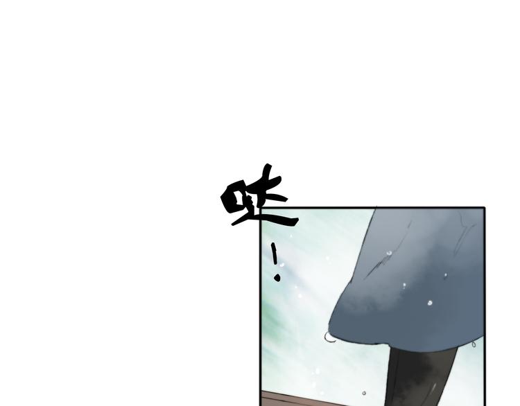 第4话 今晚我会杀死你64
