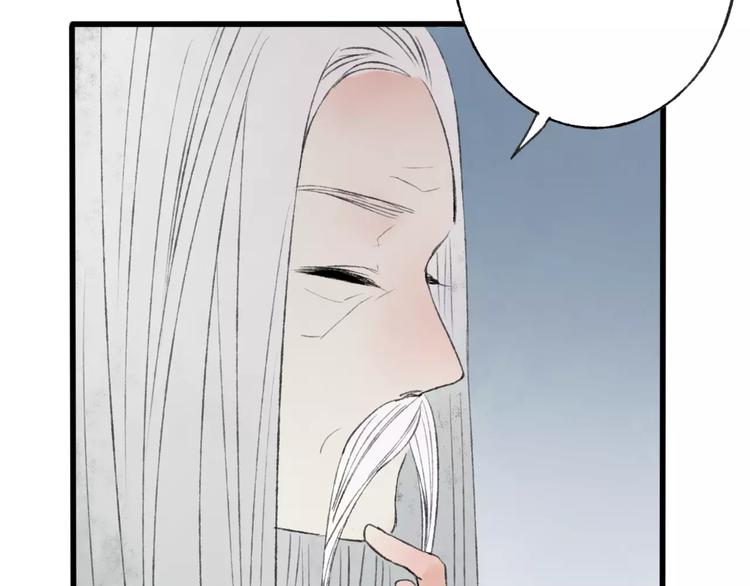 第49话 黑衣人的线索36