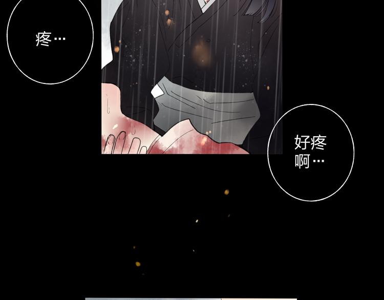 第21话 有我在5
