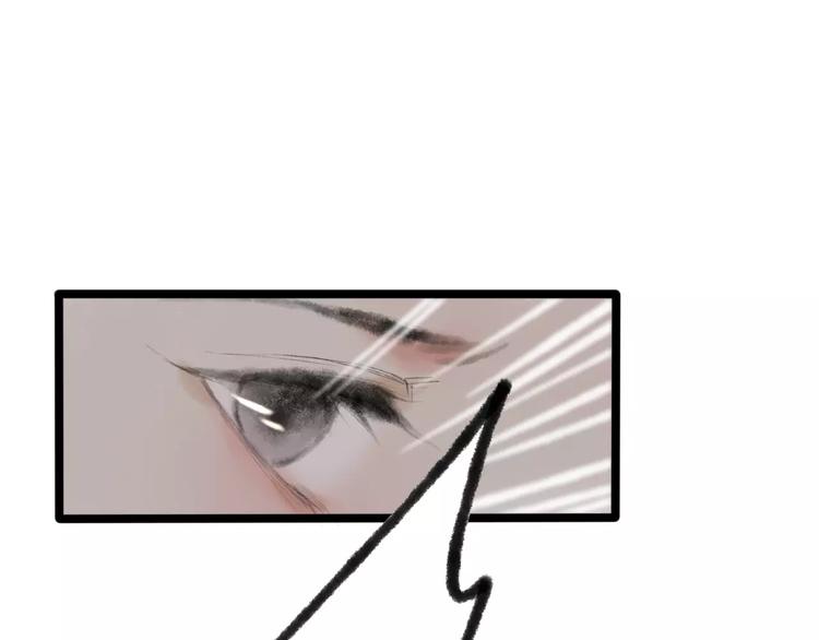 第52话 要我脱衣服干嘛！40