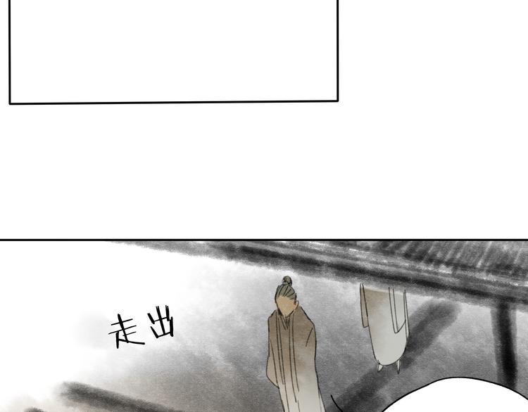 第15话 为什么我会脸红？15