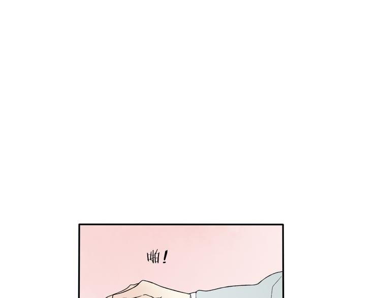第22话 她是个有趣的家伙0