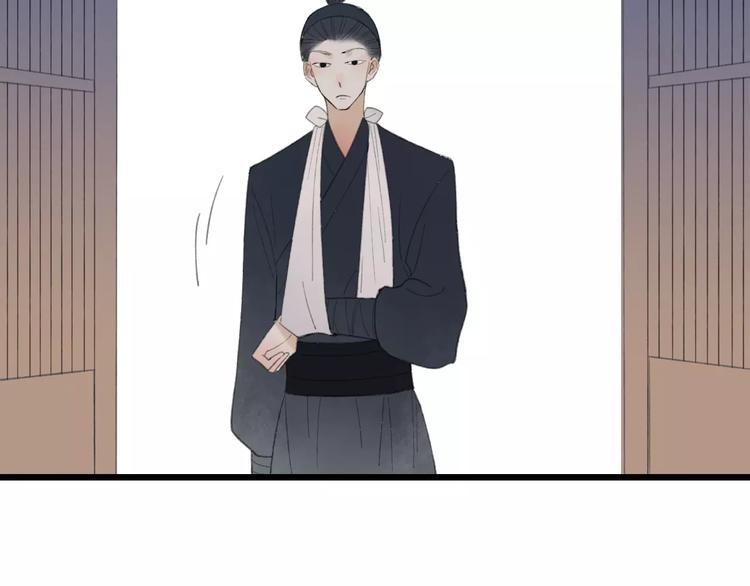 第53话 危机四伏47