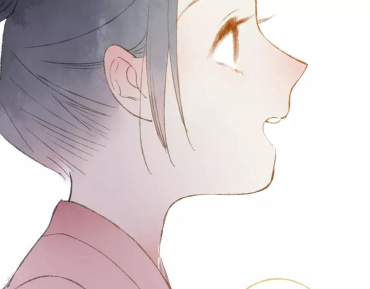 第49话 黑衣人的线索76