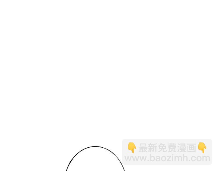 第47话 白衣少年95