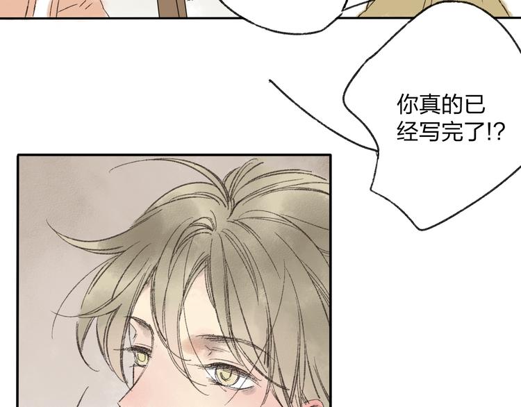 第14话 说我是女孩子会生气的！46