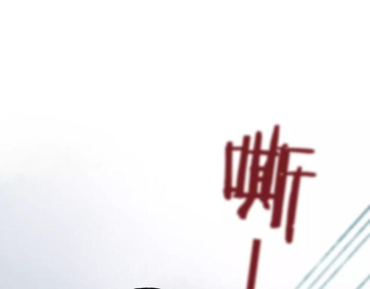 第47话 白衣少年54